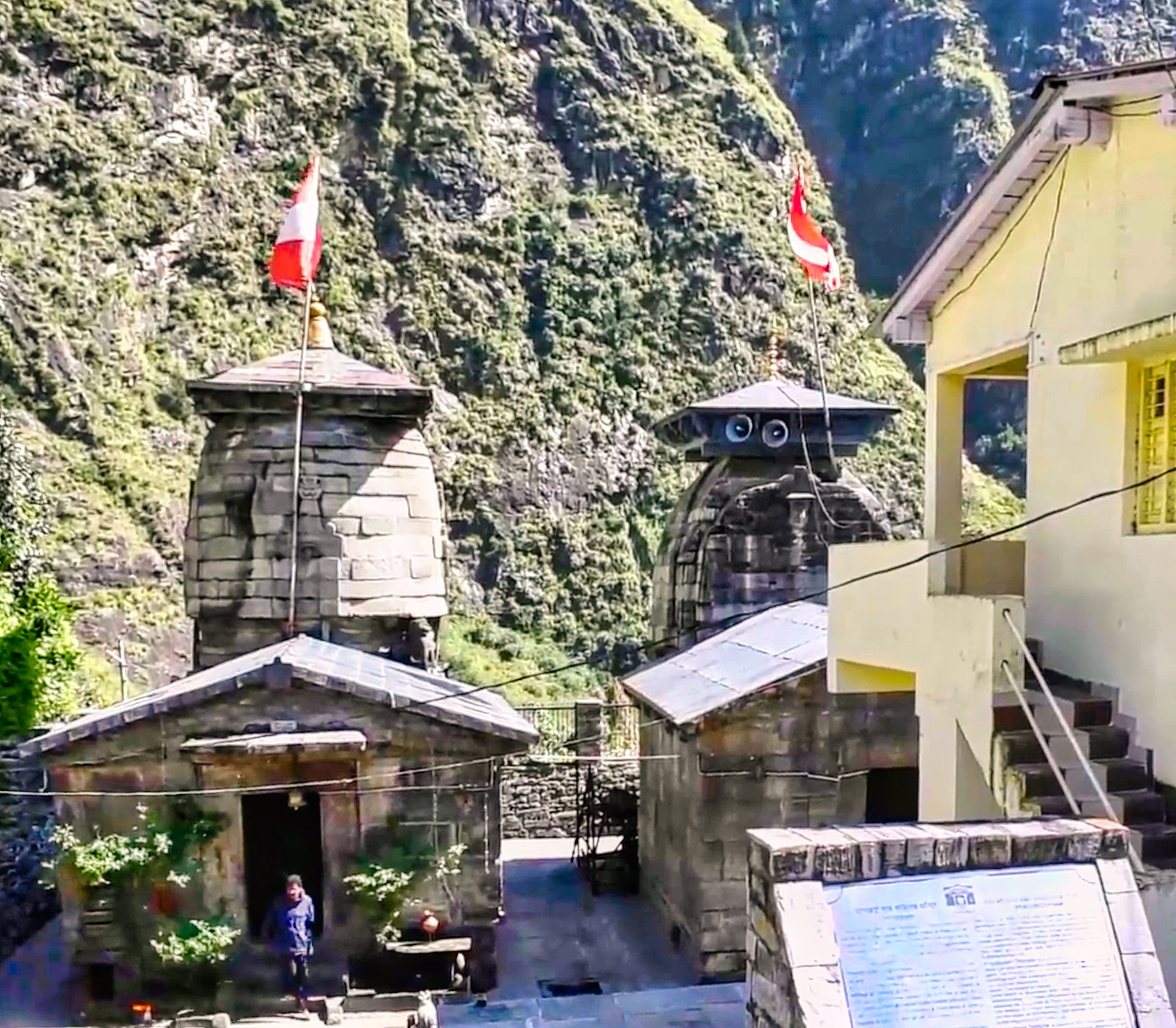 A whitewashed stupa against the sky. — Kalinchowk: Nepal's Easiest Winter Snow Escape from Kathmandu